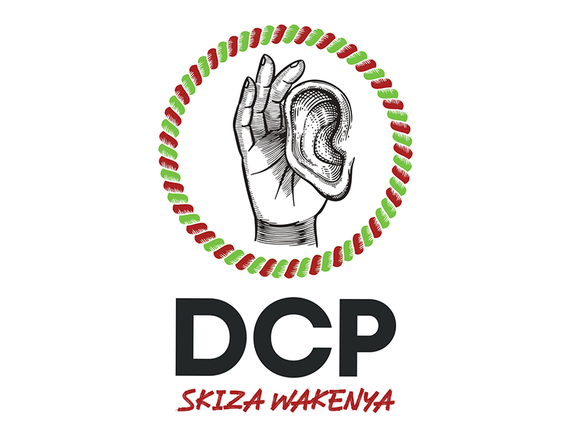 DCP Members